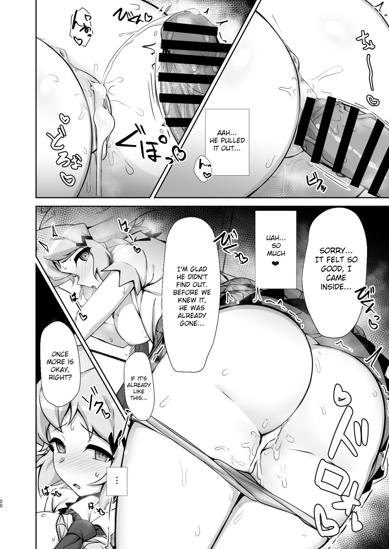 Hentai Manga Comic-A Just Old Enough Battle Maiden-Read-19